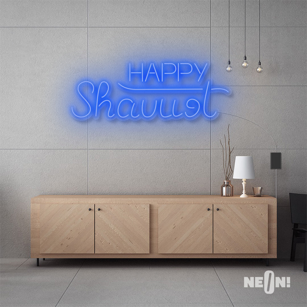HAPPY SHAVUOT