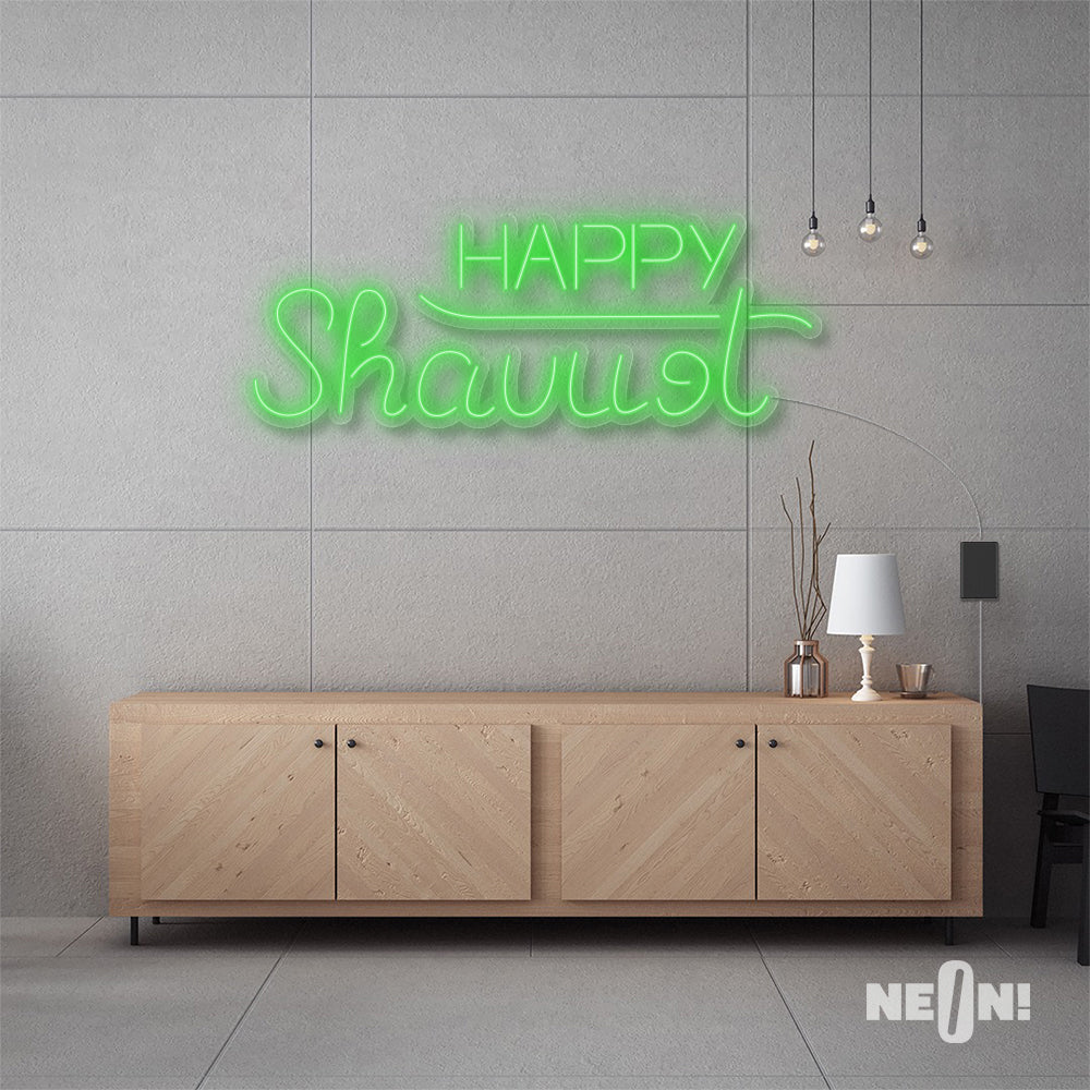 HAPPY SHAVUOT