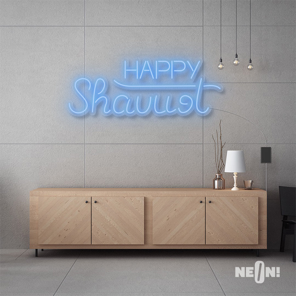 HAPPY SHAVUOT