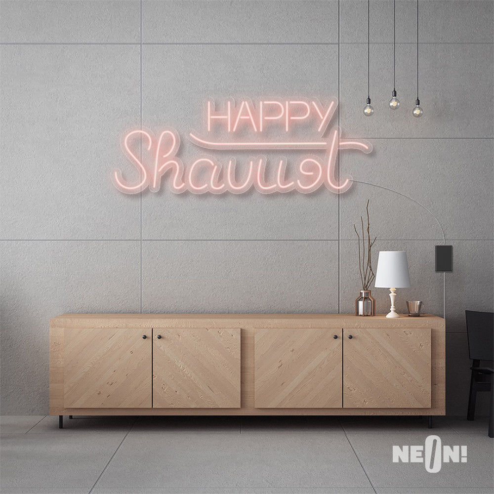 HAPPY SHAVUOT