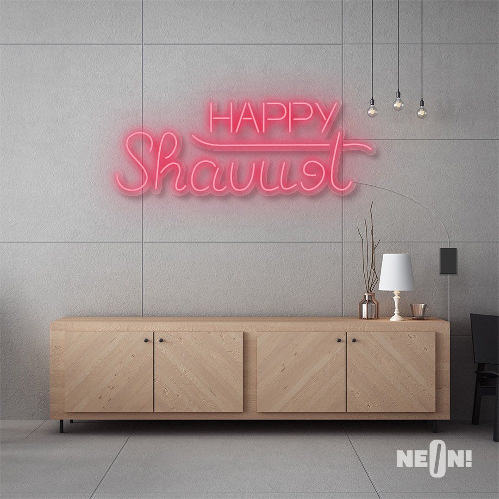 HAPPY SHAVUOT