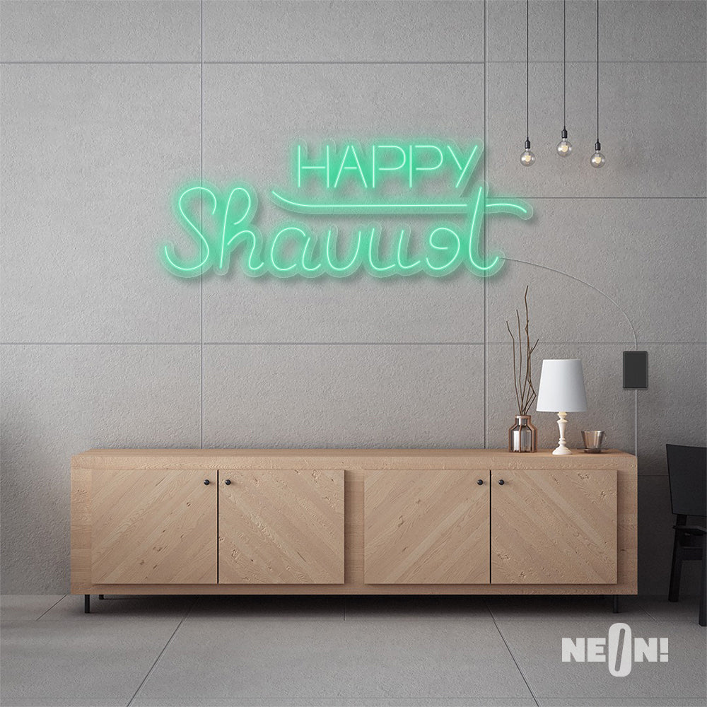 HAPPY SHAVUOT