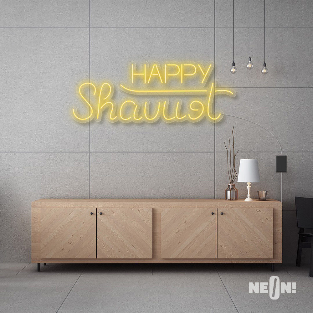 HAPPY SHAVUOT