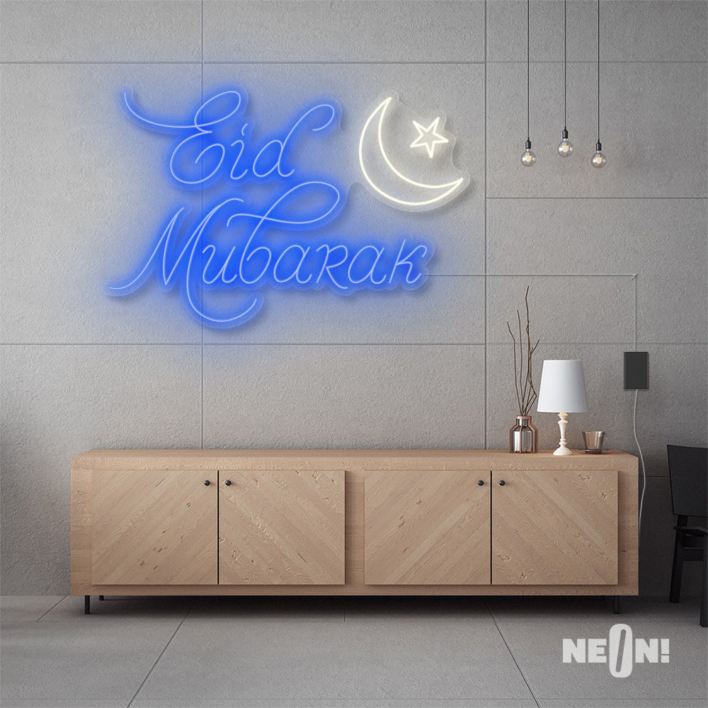 EID MUBARAK