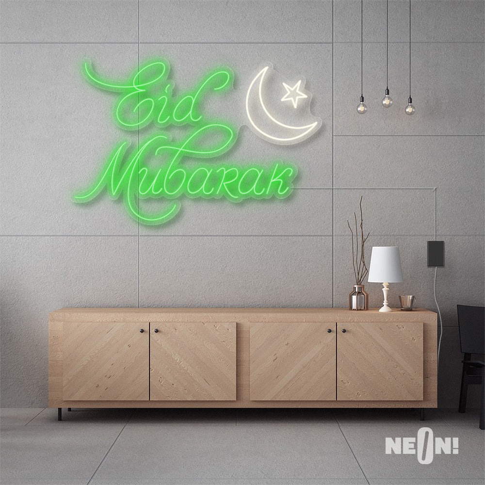 EID MUBARAK