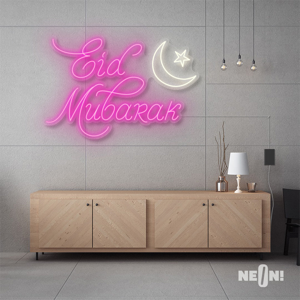 EID MUBARAK