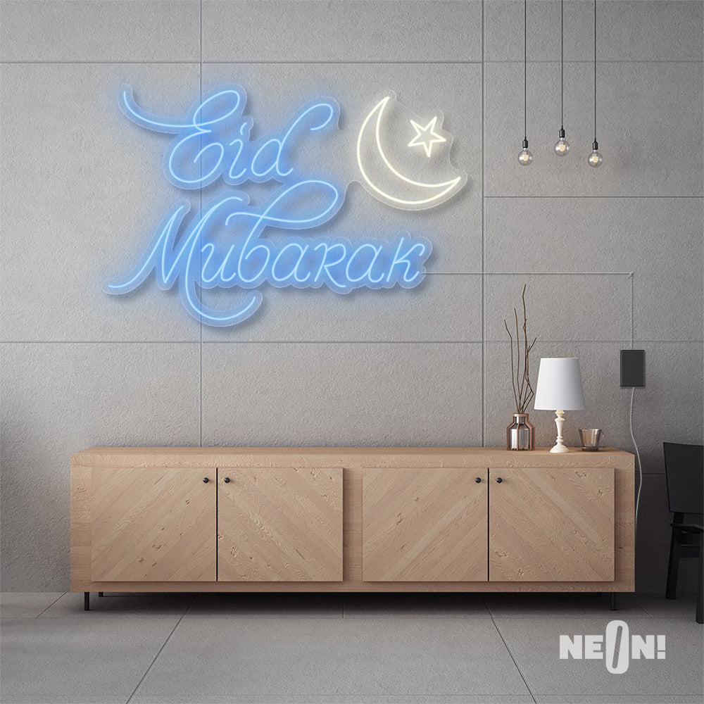 EID MUBARAK