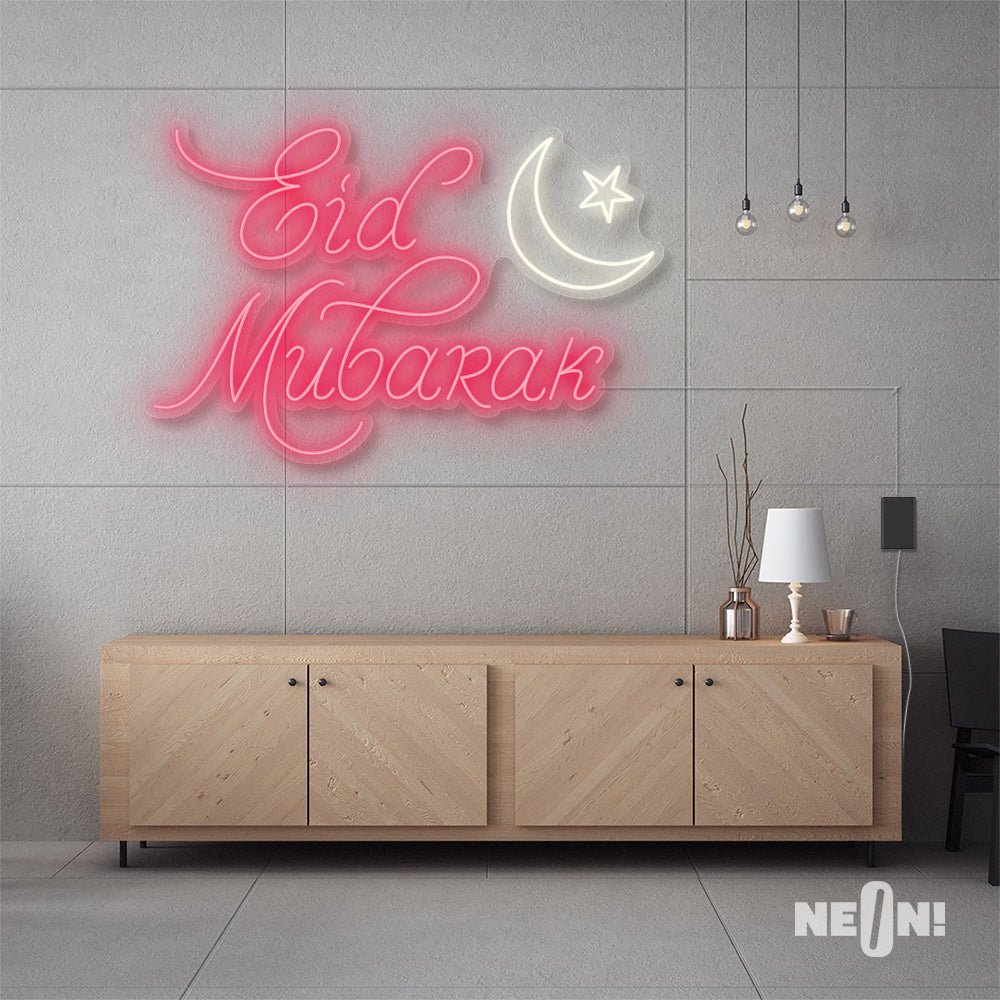 EID MUBARAK