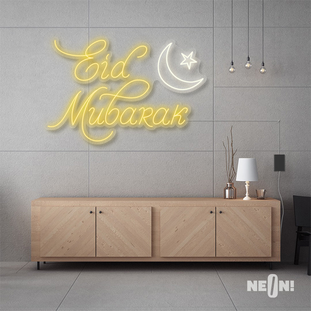 EID MUBARAK